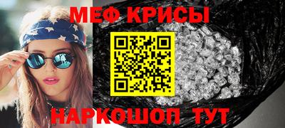 mdma Кандалакша