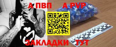 дмт Канаш