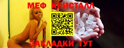 mdma Кандалакша