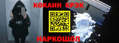 mdma Кандалакша