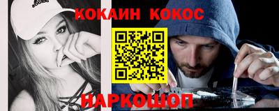 дмт Канаш