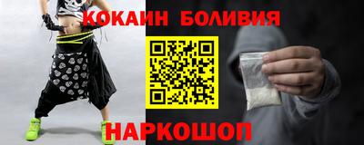 дмт Канаш