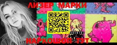 mdma Кандалакша