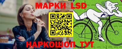 mdma Кандалакша