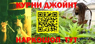 дмт Канаш
