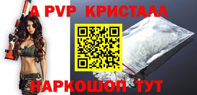 mdma Кандалакша