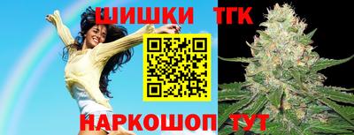 mdma Кандалакша