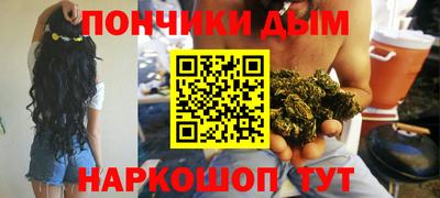 дмт Канаш