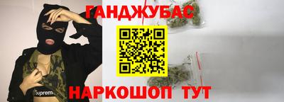 дмт Канаш