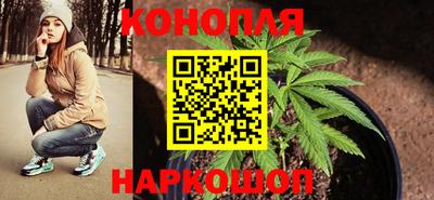 кокаин перу Каменск-Уральский
