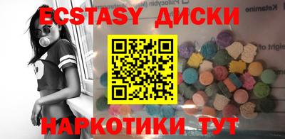 mdma Кандалакша