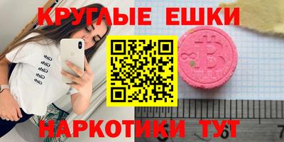 дмт Канаш