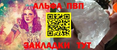 mdma Кандалакша