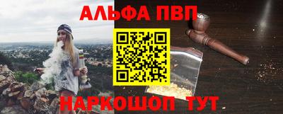 дмт Канаш