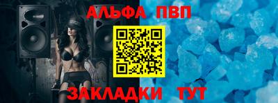 mdma Кандалакша