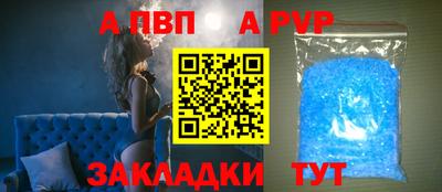 mdma Кандалакша