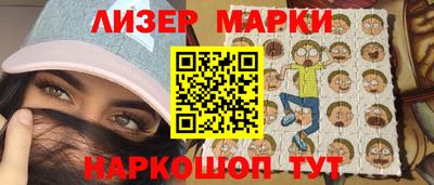 mdma Кандалакша