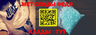 дмт Канаш