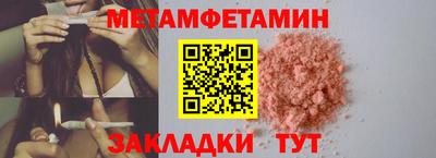 дмт Канаш