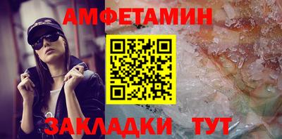 mdma Кандалакша