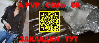 mdma Кандалакша