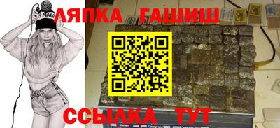 дмт Канаш