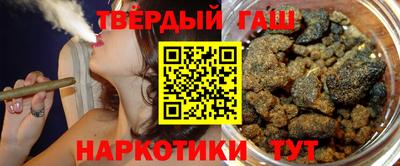mdma Кандалакша
