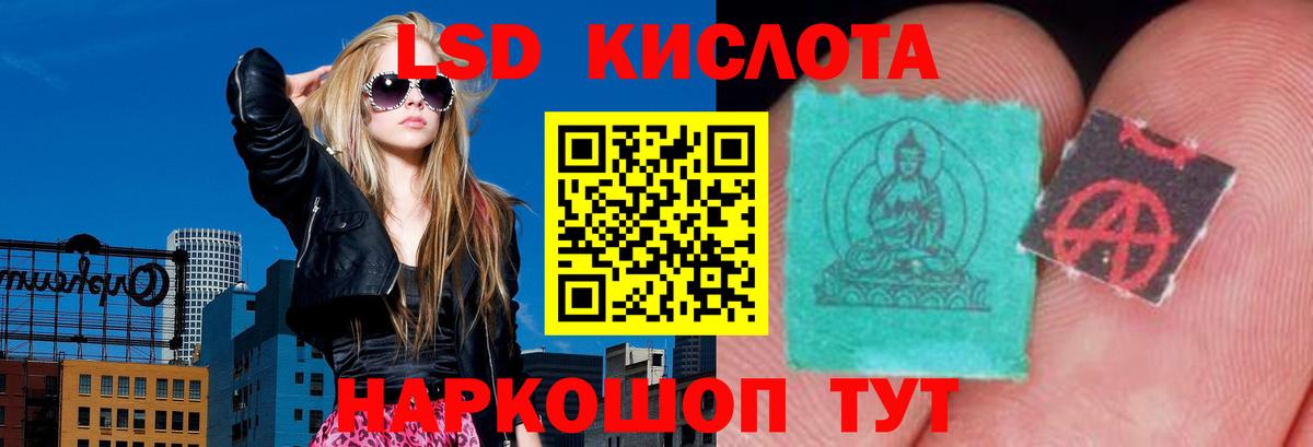 Метадон Клинцы